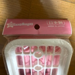 哺乳ビン乾燥すたんどスタンドの画像