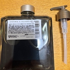 サボン シャワーオイルの画像