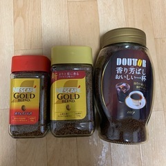 先着順大人気に付き第3弾✨コーヒー激安販売致します