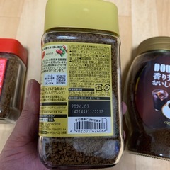 先着順大人気に付き第3弾✨コーヒー激安販売致しますの画像