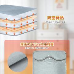 足元ぽかぽか❤️フットウォーマー ホットマット 電気足温器 両面発熱 足元ヒーターの画像