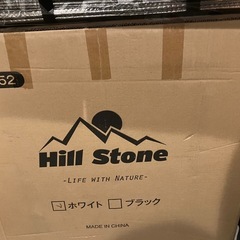 未使用　ペットゲージ白色の画像