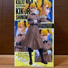 【新品未開封】怪獣8号　鳴海弦　四ノ宮キコル　保科宗四郎　セットの画像