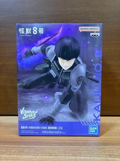 決まりました】怪獣8号 鳴海弦 四ノ宮キコル 保科宗四郎 セット