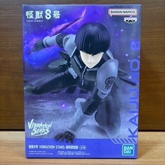 【新品未開封】怪獣8号　鳴海弦　四ノ宮キコル　保科宗四郎　セットの画像