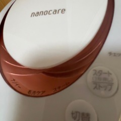 パナソニック　スチーマーの画像