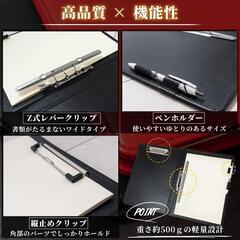 LINOLUNA バインダー a4 ２つ折り 【たくさん挟める縦横ダブルクリップの画像