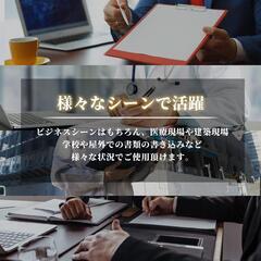 LINOLUNA バインダー a4 ２つ折り 【たくさん挟める縦横ダブルクリップの画像