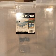 収納ケースW400✖D740✖H350mmの画像