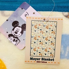 プーさんブランケット　200×140 ビックサイズの画像