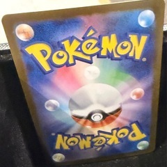 値下げしました！！インフェルノX ★メガリザードンMUR★の画像