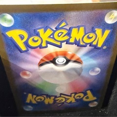 値下げしました！！インフェルノX ★メガリザードンMUR★の画像