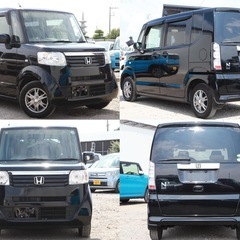 【車検2年付き‼️】1年間保証付！ポッキリ価格！下取り大歓迎🙆‍♂️N-BOX  ローン＆カード決済⭕️の画像