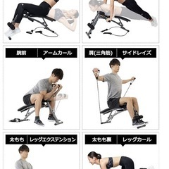 《TOKYU SPORTS》トレーニングベンチの画像