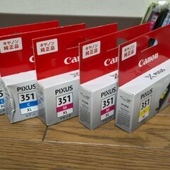 Canon キャノン インクカートリッジ EPSON インク まとめ売り 22個の画像