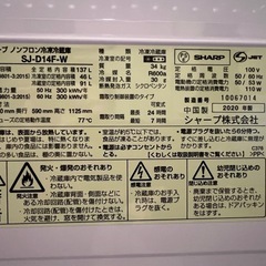 SHARP 冷蔵庫　SJ-D14Fの画像