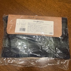 ボタン付きネックウォーマーの画像