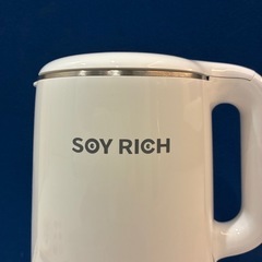 【取説＆レシピ本付】SOY RICH ソイリッチ 豆乳メーカーの画像