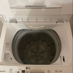 TOSHIBA 洗濯機　の画像
