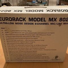BEHRINGER EURORACK MX 802A ミキサーの画像