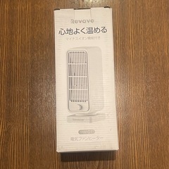 セラミックヒーター ファンヒーター 2秒速暖 小型 静音 省エネ おしゃれ 足元ヒーターの画像