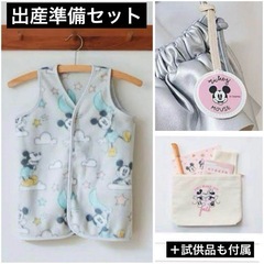 たまご・ひよこクラブ　特別付録セット売り ミッキー　あったかスリーパー　他の画像
