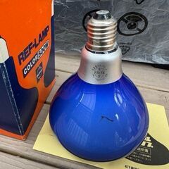 【4個セット】ナショナル　フラッド　レフランプ（カラー用 500W）PRF-500WBの画像