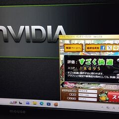 マウスコンピューターQuadro P3200メモリ16GB爆速MousePro NB992Zの画像
