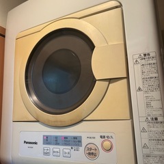 【早期受取値引き有り】Panasonic 衣類乾燥機 NH-D502P-W  2011年製 動作確認済み 中古の画像