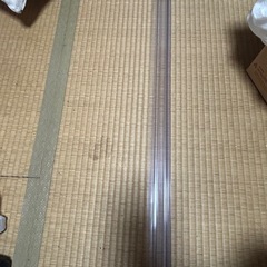 プライスレールの画像