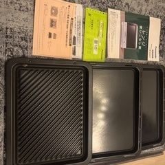 Panasonic スチームオーブンレンジ30Lの画像