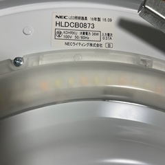 💡【NEC LEDシーリングライト HLDCB0873】💡の画像