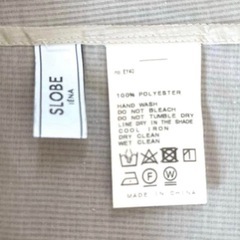 SLOBE IENA イエナ　ベージュ シアーカーディガン　シャツ　紫外線対策の画像