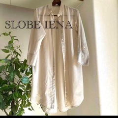 SLOBE IENA イエナ　ベージュ シアーカーディガン　シャツ　紫外線対策の画像