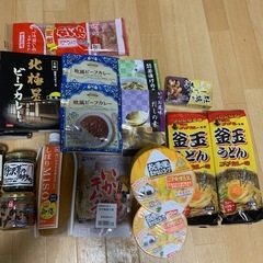 第8弾✨嬉しいおまけ付き😄食料品全部セットで2000円 の画像