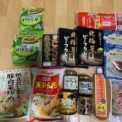 第8弾✨嬉しいおまけ付き😄食料品全部セットで2000円 の画像
