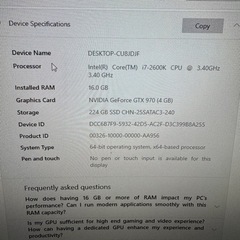 ゲーミングデスクトップPC
の画像