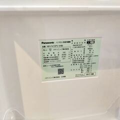 NR-F472PV 470L 　2017年式の画像