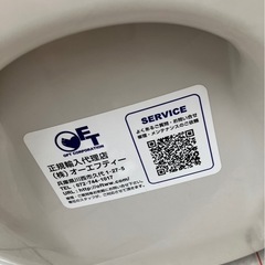 自動猫トイレ 大型 ホワイト　キャットロボットオープンエアーの画像