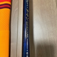 打ち込み釣り　がまかつ　シマノの画像