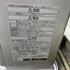 ファンヒーターの画像