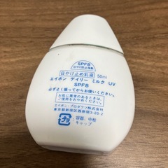 日焼け止め乳液の画像