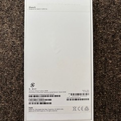 iPhone 15 128GB ブルーの画像