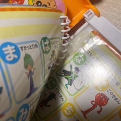 アンパンマン　ことばずかんスーパーDXの画像