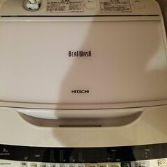 BW-V80B 8kg　2017年式　の画像