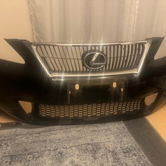 レクサスIS250後期フロントバンパー
の画像