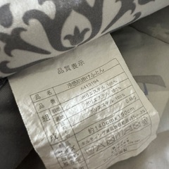 冷感肌掛け布団の画像