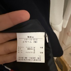 TAKEOKIKUCHI(タケオキクチ) コートの画像