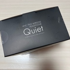 ノイズキャンセリング機能搭載ヘッドホンの画像