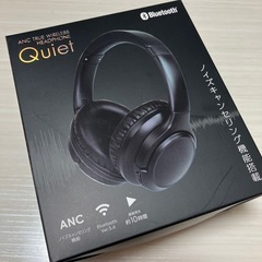 ノイズキャンセリング機能搭載ヘッドホンの画像